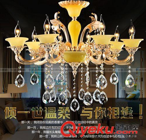 客廳奢華鋅合金水晶吊燈別墅樓中樓豪華仿玉大吊燈客廳臥室餐廳燈原始圖片2