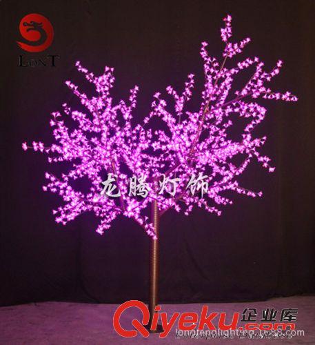 led櫻花樹　紫色　廠家直銷　led樹燈