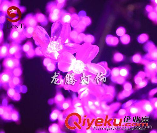 led櫻花樹　紫色　廠家直銷　led樹燈