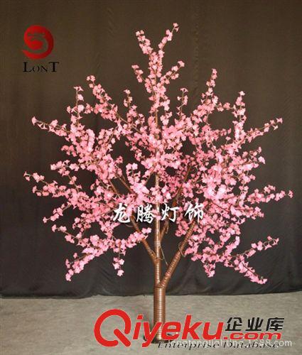 原廠批發(fā) 3米led桃樹(shù)樹(shù)燈 櫻花樹(shù)燈　桃花樹(shù)