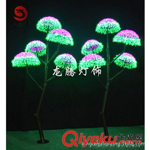 led3米變色蘑菇樹