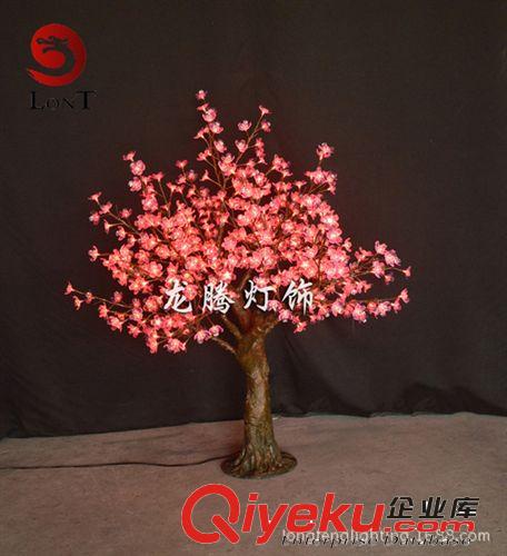 led變色櫻花樹　gf真景觀樹　庭院公園裝飾防水樹 質量保證
