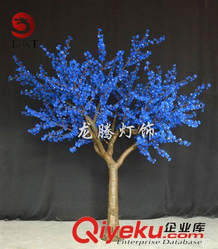 led仿真櫻花樹燈 藍色防水室內(nèi)外裝飾樹燈 廠家熱銷產(chǎn)品 欲購從速