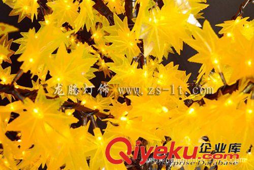 廠家直銷 2米led黃色楓葉樹燈 圣誕發(fā)光裝飾彩燈 歡迎咨詢訂購原始圖片3