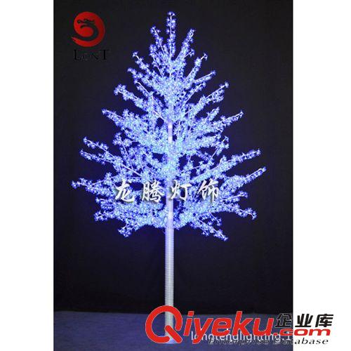 led錐形　櫻花樹　變色樹