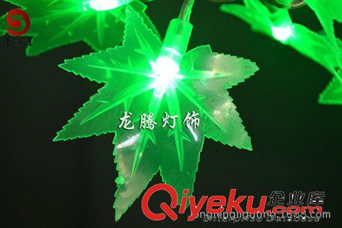 廠家直銷 led錐形楓葉樹　3.5米綠色景觀樹燈 led發(fā)光樹 質(zhì)量保證