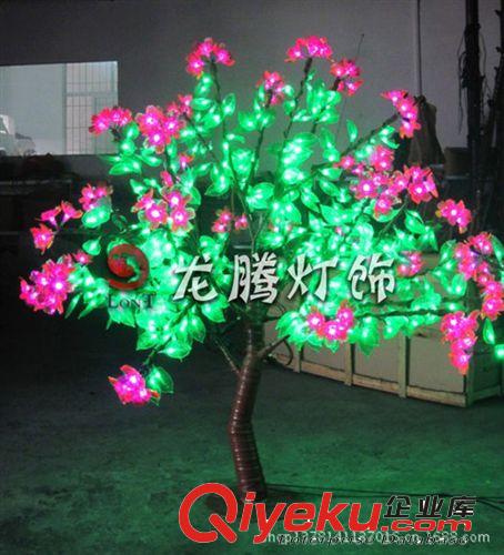 1.2米 led玫瑰花樹燈 室內(nèi)外防水裝飾樹燈 廠家長期供應(yīng) 歡迎訂購