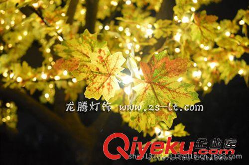 廠家直銷 3.5米 ledgf真黃色楓葉 led景觀樹燈 gd大氣