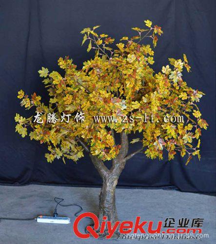 廠家供應(yīng) 1.4米led樹燈 gf真黃色楓葉發(fā)光樹  庭院景觀燈