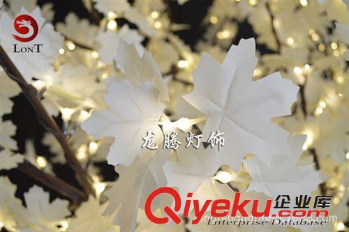 廠家長期供應(yīng) led白色仿真楓葉樹 led庭院景觀燈 道路裝飾燈樹