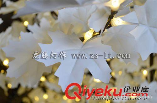 廠家直銷(xiāo) led樹(shù)燈 2.8米ledgf真白色楓葉樹(shù)燈 景觀戶(hù)外燈