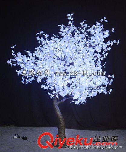 2013年新款 2.8米led樹(shù)燈 超gf真白色楓葉樹(shù)  led發(fā)光樹(shù)