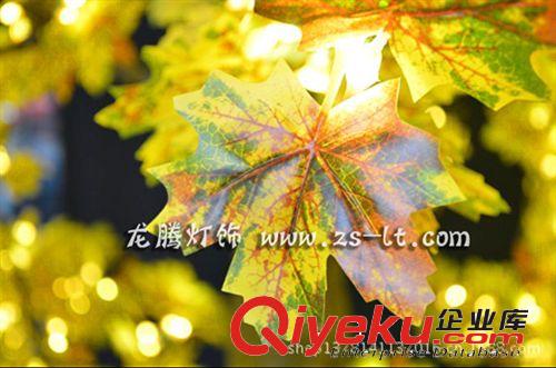 2013新款熱銷 3.5米led錐形黃色楓葉樹 led仿真樹燈 led櫻花樹燈