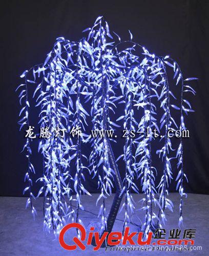 廠家直銷 品質(zhì)保證 2米led柳樹 led景觀戶外防水樹燈 工程亮化燈