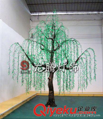 直銷新款 7米led仿真變色柳樹 節(jié)日防水發(fā)光樹 工程亮化燈樹原始圖片3