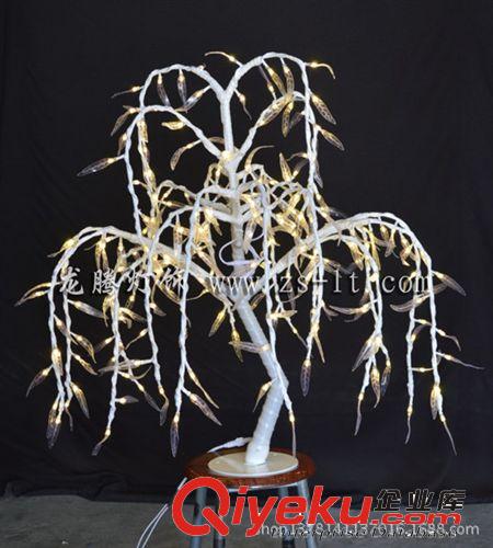 物美價(jià)廉 2米led白色柳樹 戶外裝飾景觀樹 led庭院發(fā)光防水樹