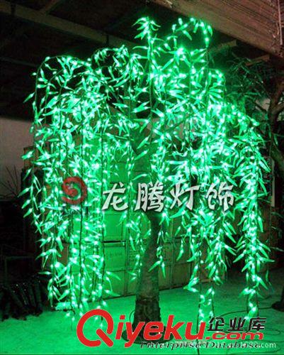 廠家直銷 價格優(yōu)惠 2.6米 led白色柳樹燈 戶外庭院裝飾燈原始圖片3