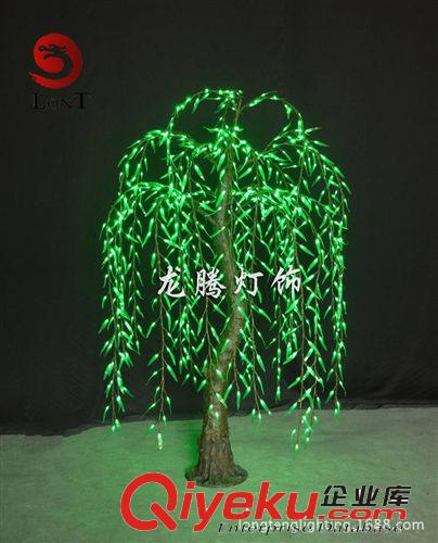 長期供應(yīng) led仿真柳樹　2.5米白色燈樹 防水公園庭院發(fā)光樹