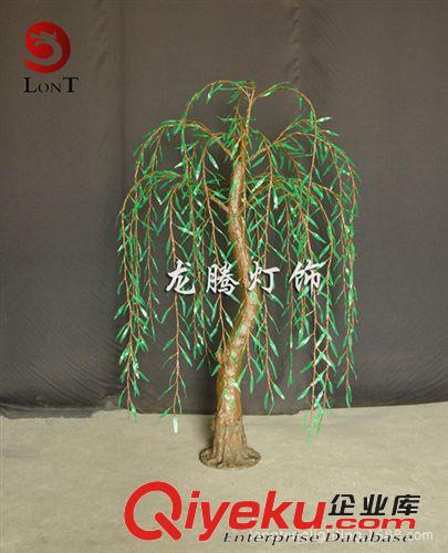 2.1米 gf真綠色柳樹 庭院裝飾發(fā)光樹 led防水景觀樹原始圖片2