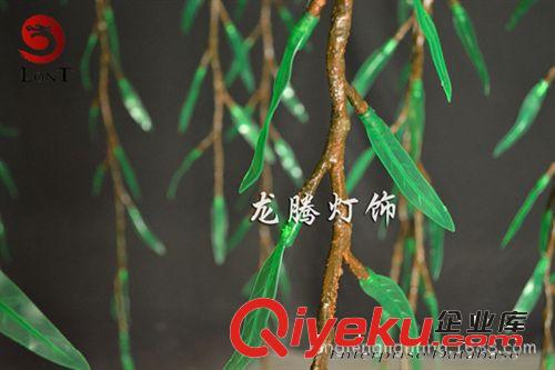2.1米 gf真綠色柳樹 庭院裝飾發(fā)光樹 led防水景觀樹原始圖片3
