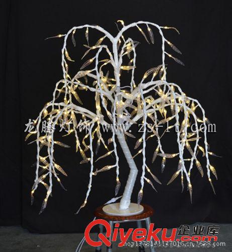 廠家直銷 0.8米led白色柳樹 發(fā)光樹 庭院裝飾景觀燈 歡迎訂購原始圖片2