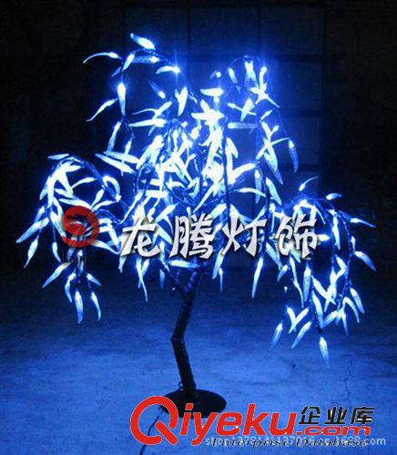 廠家直銷 0.8米led白色柳樹 發(fā)光樹 庭院裝飾景觀燈 歡迎訂購原始圖片3
