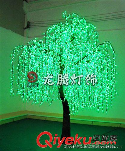 3.5米 led仿真綠色柳樹 led防水樹 工程景觀亮化樹 欲購(gòu)從速原始圖片2