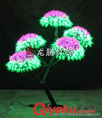 廠家長期供應 1.7米led變色蘑菇樹 戶外防水 景觀亮化 品質(zhì)保證