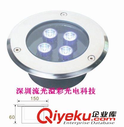 低壓24V4瓦LED埋地?zé)?RGB地埋燈 LED景觀燈 舞臺燈 庭院燈 別墅燈