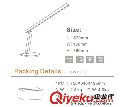 led臺燈歐米新款書房工作學習{sx}燈航空鋁材臥室床頭燈廠家批發(fā)