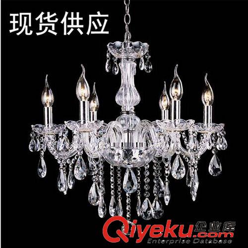 批發(fā)水晶燈歐式簡(jiǎn)約現(xiàn)代金色客廳臥室餐廳酒店吊燈 廠家直銷