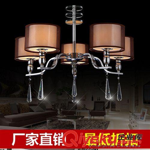 歐式復(fù)古燈具 簡約現(xiàn)代鐵藝燈飾個性餐廳燈吧臺布藝燈創(chuàng)意5頭吊燈