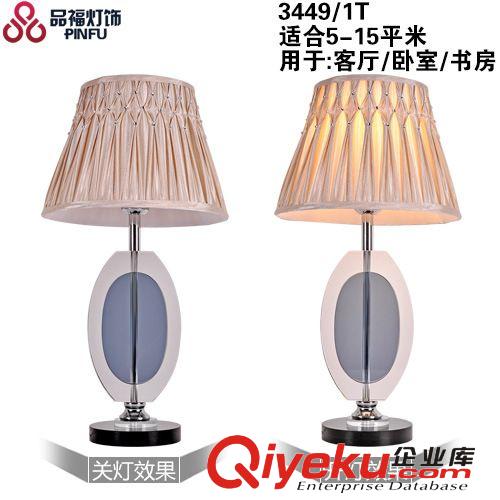 品信 奢華水晶臺(tái)燈臥室床頭燈創(chuàng)意 時(shí)尚l(wèi)ed護(hù)眼燈婚房臺(tái)燈3449/1T原始圖片3