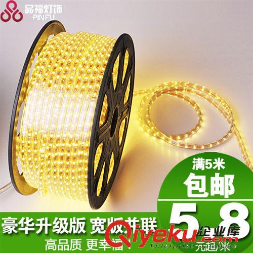 品信柜臺(tái)led 燈帶 超亮防水3528led貼片燈帶60珠燈條燈帶led高亮