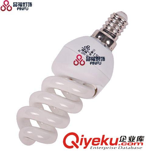 品信現(xiàn)代純?nèi)莨?jié)能燈 綠色環(huán)保燈具 省電節(jié)能燈飾E14冷暖原始圖片2