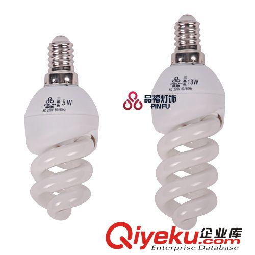 品信現(xiàn)代純?nèi)莨?jié)能燈 綠色環(huán)保燈具 省電節(jié)能燈飾E14冷暖原始圖片3