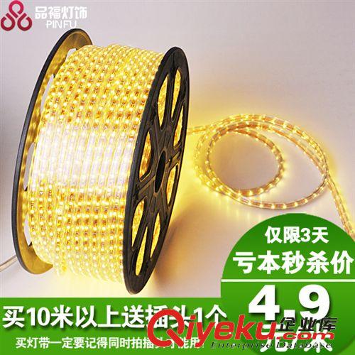 品信柜臺led 燈帶 超亮防水3528led貼片燈帶60珠燈條燈帶led高亮