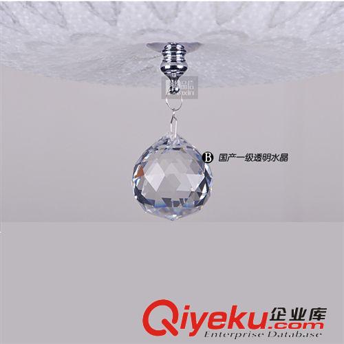 品信歐式玻璃罩水晶吸頂燈led主臥室陽臺走道餐廳燈客廳燈具8002