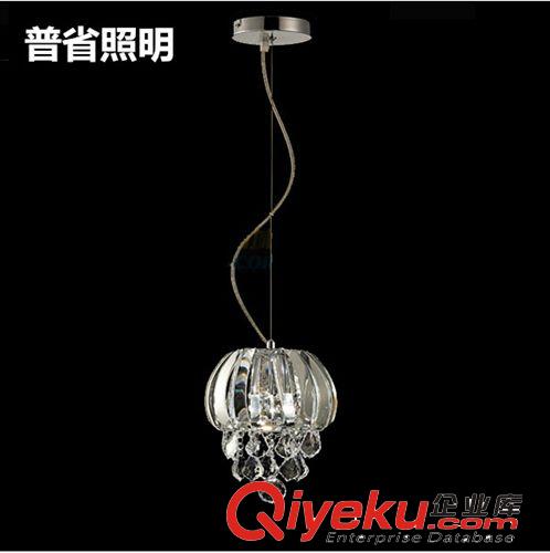 【普省】創(chuàng)意吊燈 led吊燈 現(xiàn)代簡約燈具 客廳吊燈 Led水晶燈批發(fā)