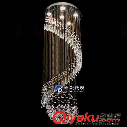 長方形簡約客廳臥室水晶吸頂燈簡約創(chuàng)意個(gè)性餐廳飯廳LED吊燈燈飾