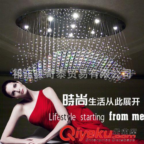 中山燈飾現代簡約大氣長方形大廳客廳燈創意LED水晶臥室吸頂燈