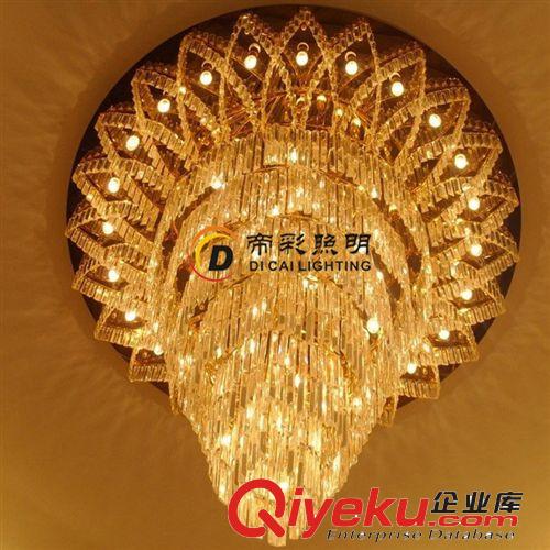 中山古鎮非標工程燈定制簡約酒店大堂水晶燈售樓部商場LED吸頂燈
