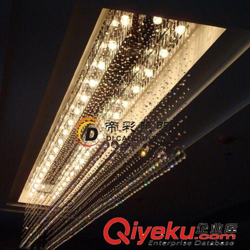 中山大型非標工程水晶燈廠家定制奢華客廳吸頂燈LED水晶吊燈燈具