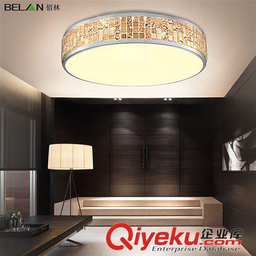 led吸頂燈 臥室燈 客廳燈 燈飾 燈具原始圖片2