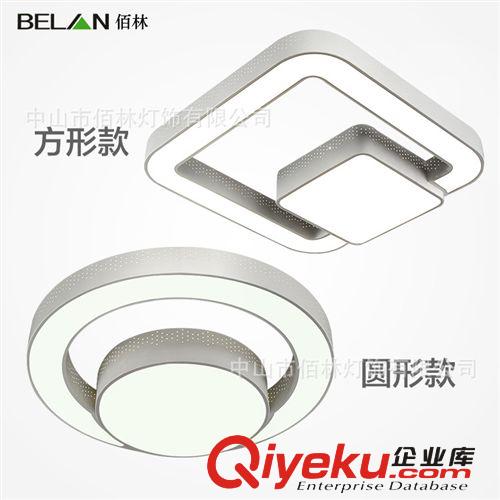 調(diào)光調(diào)色led吸頂燈客廳燈長方形led方形吸頂燈燈具 led客廳臥室燈