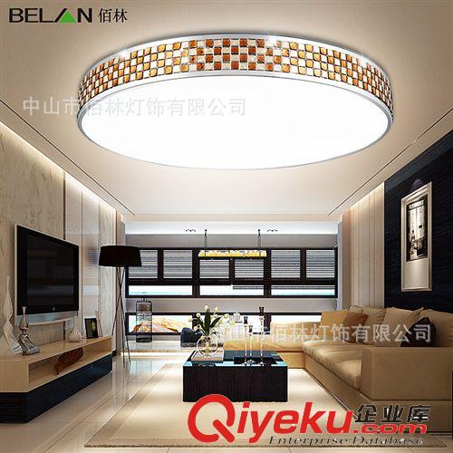 led吸頂燈 臥室燈 客廳燈 燈飾 燈具原始圖片2