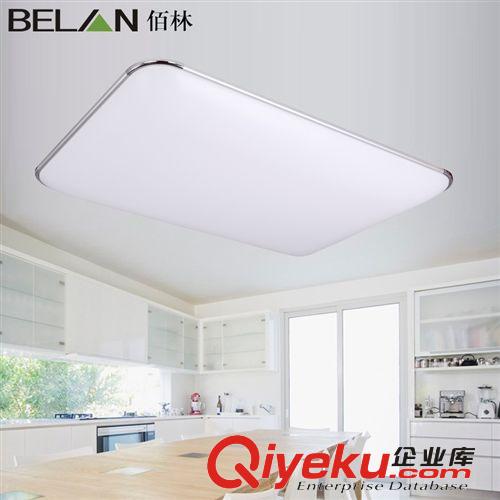 廠家直銷 吸頂燈 LED客廳臥室燈 圓形亞克力燈具 創意燈具 BL004S