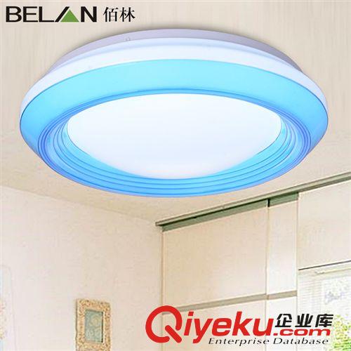 佰林LED圓形吸頂燈現代客廳燈簡約臥室燈具書房餐廳房間燈飾bl261