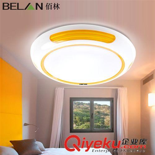燈飾燈具廠家直銷 中山燈飾燈具 led吸頂燈 客廳臥室燈具 BL015
