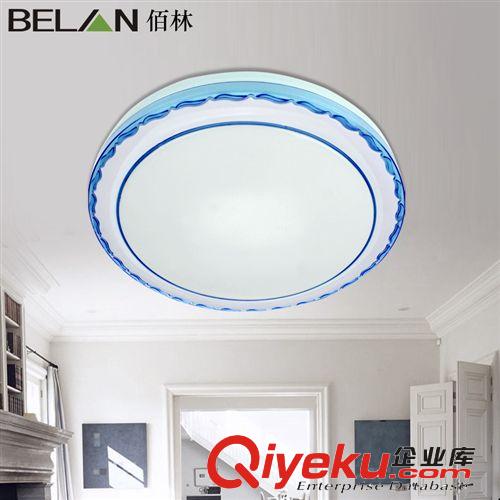 廠家直銷 新款LED吸頂燈 臥室燈客廳燈 現代簡約燈飾燈具 BL007